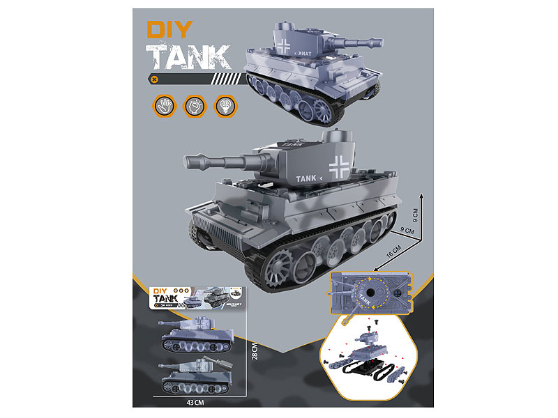 Diy Tank(2in1) toys