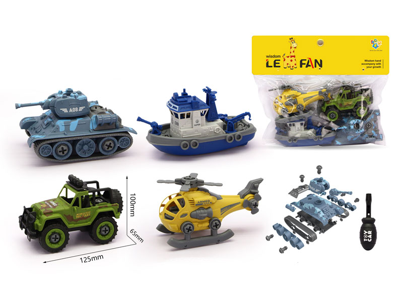 Diy Ship Car Tank(4in1) toys