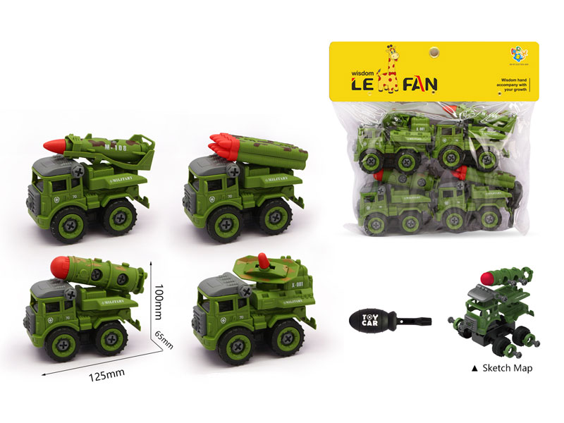 Diy Military Car(4in1) toys