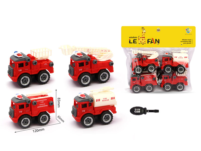 Diy Fire Engine(4in1) toys