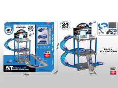 自装轨道警察停车场