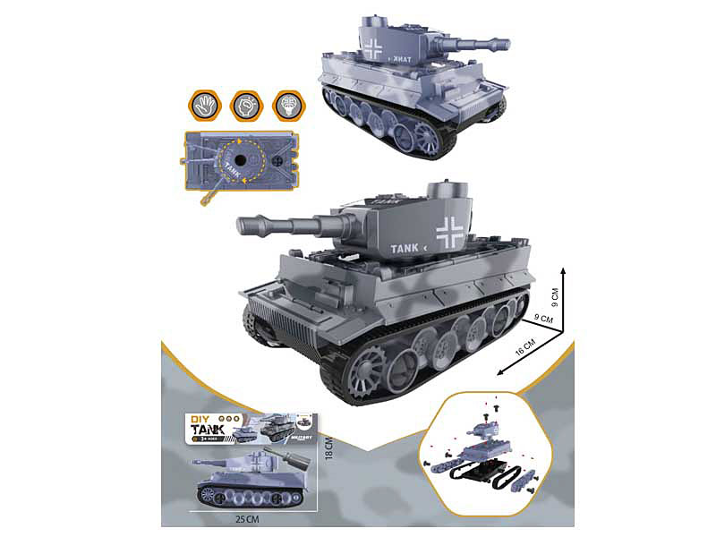 Diy Tank toys