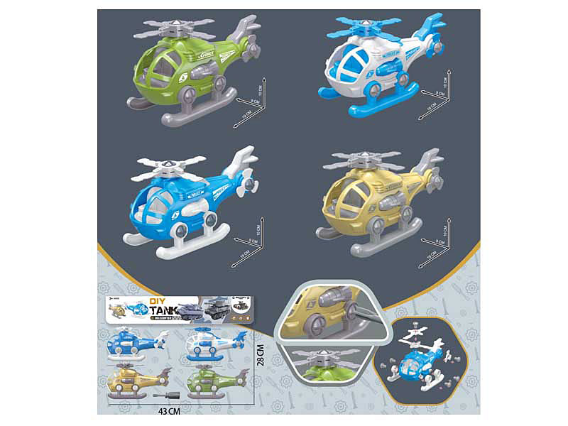 Diy Helicopter(4in1) toys