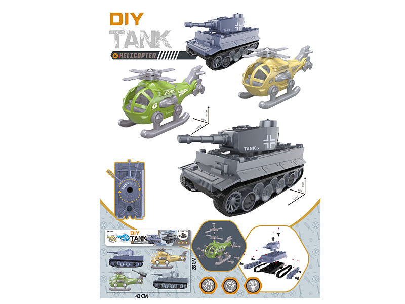 Diy Tank & Diy Helicopter(4in1) toys