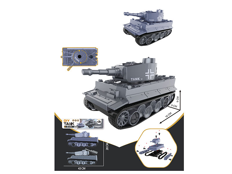 Diy Tank(2in1) toys