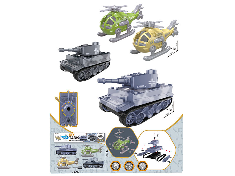 Diy Tank & Diy Helicopter(4in1) toys