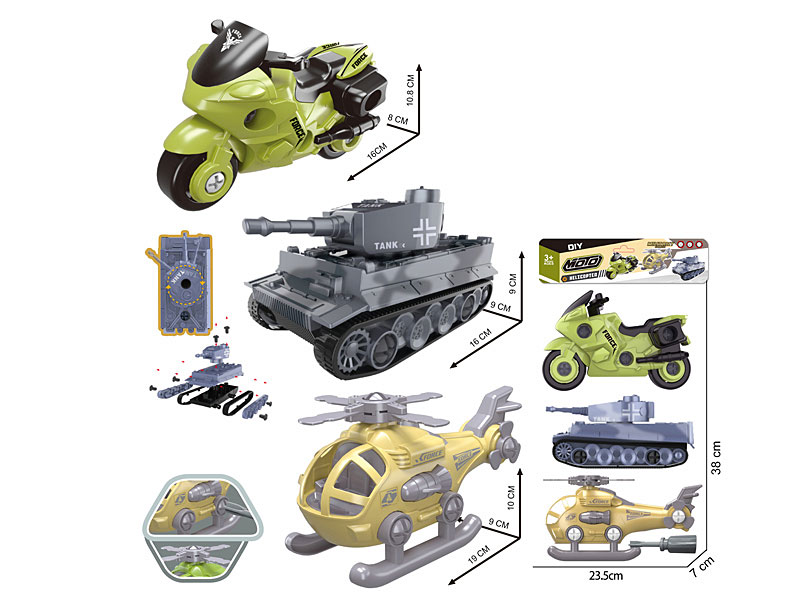 Diy Tank & Diy Motorcycle & Diy Helicopter(3in1) toys