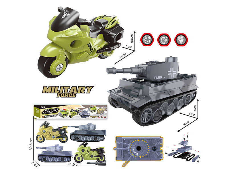 Diy Motorcycle & Diy Tank(4in1) toys
