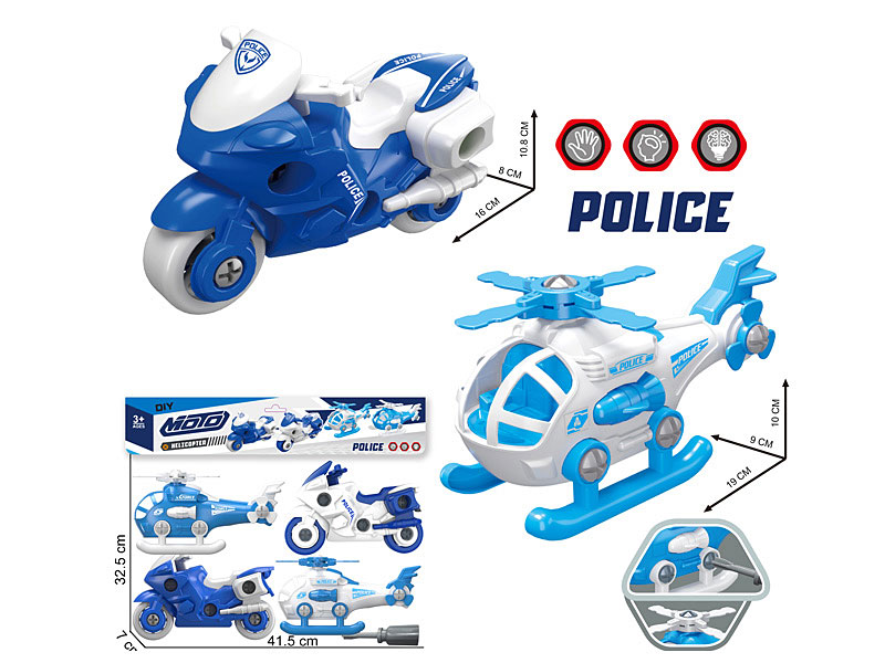 Diy Motorcycle & Diy Helicopter(4in1) toys