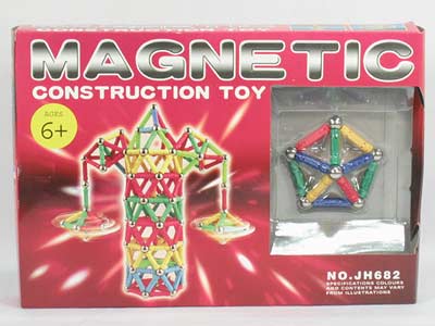 magnetic block(45stick23ball) toys