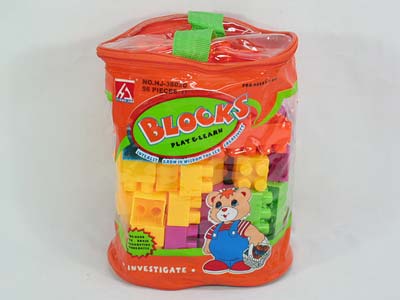 blocks(56in1) toys