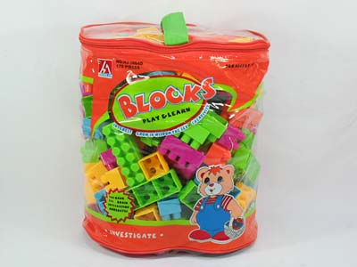 blocks(170in1) toys