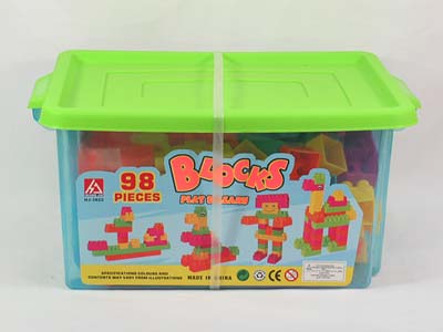 blocks(98in1) toys