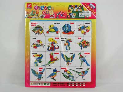 Puzzles toys