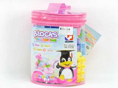 Blocks(36pcs) toys