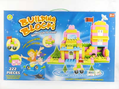 Blocks(222pcs) toys