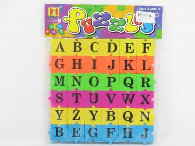 Puzzle toys