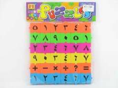 Puzzle toys