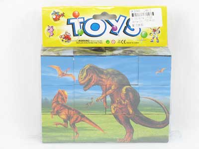 Puzzle toys