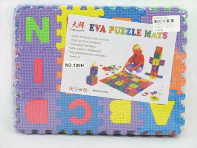 EVA Puzzle toys