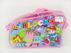 Blocks(50pcs) toys