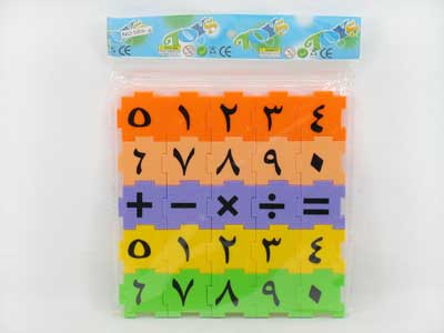 Puzzle(25pcs) toys