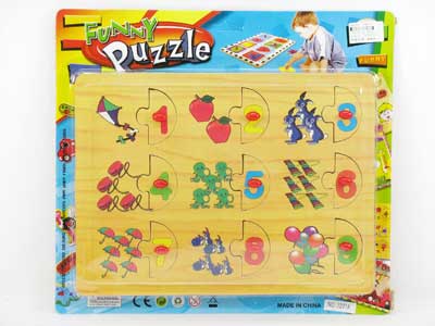 Puzzle toys