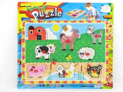 Puzzle toys