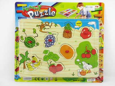 Puzzle toys