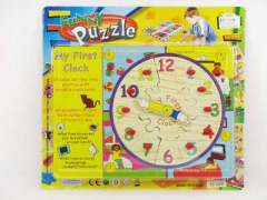 Puzzle toys