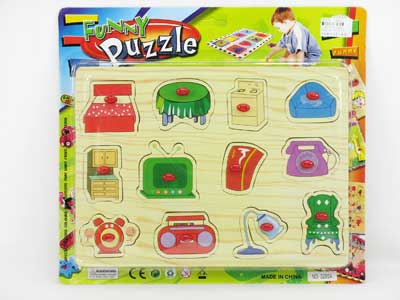  Puzzle toys