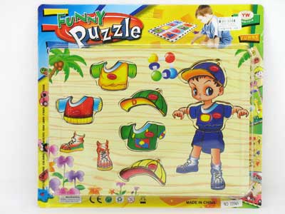  Puzzle toys