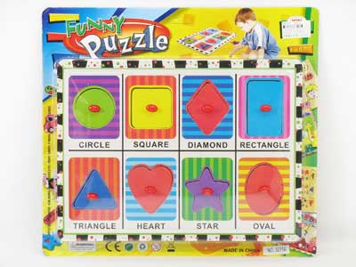 Puzzle toys