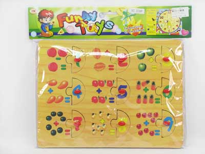 Puzzle toys