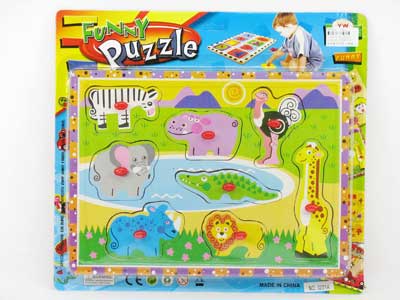 Puzzle toys