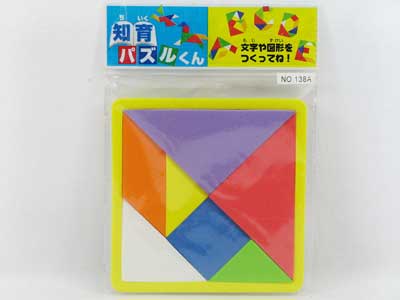 Pattern(7C) toys
