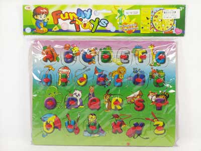 Puzzle toys