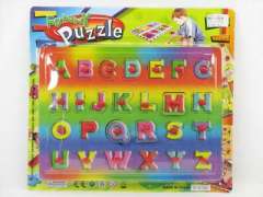 Puzzle toys