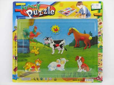 Puzzle toys