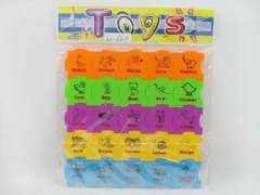 Puzzle toys