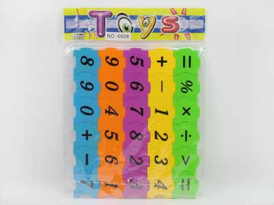 Puzzle toys