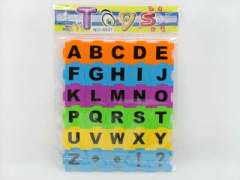 Puzzle toys