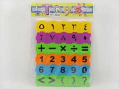 Puzzle toys