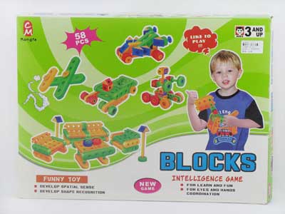 Blocks(58PCS) toys