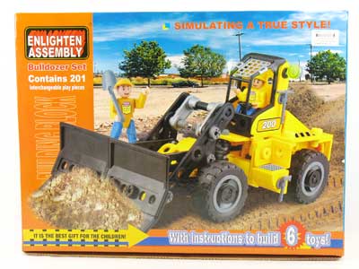 Block Diy Bulldozer toys