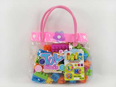 Blocks(50pcs) toys