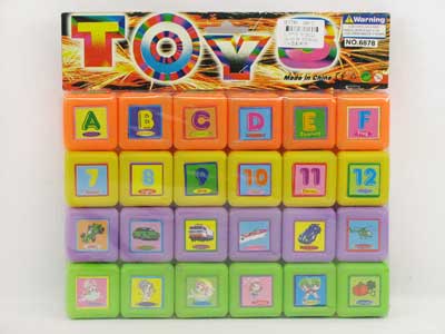 Blocks toys