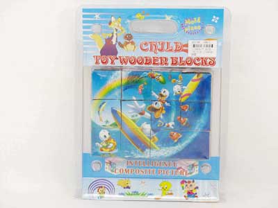 Puzzle Set toys