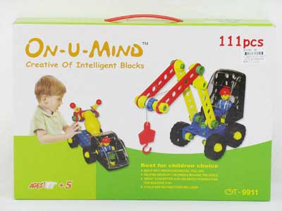 Blocks (111pcs) toys