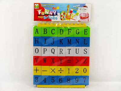 Blocks toys